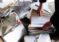 (Fotogramma) - FOTOGRAMMA