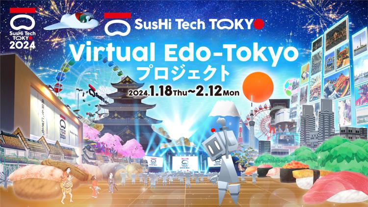 Enter the Metaverse and Experience an Amazing New Tokyo - The Virtual Edo-Tokyo Project