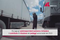 Bonus pedaggi autostradali, chi può richiederlo