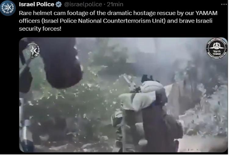 Un fermo dal video diffuso dalla polizia israeliana 