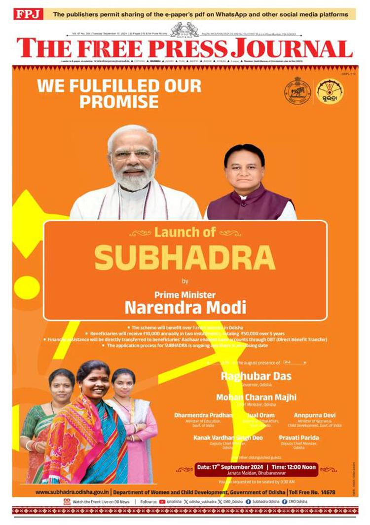 India: Launch of Subhadra Yojana for Women Empowerment