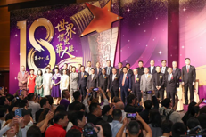 Recipients of the