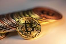 Bitcoin - (Ipa)