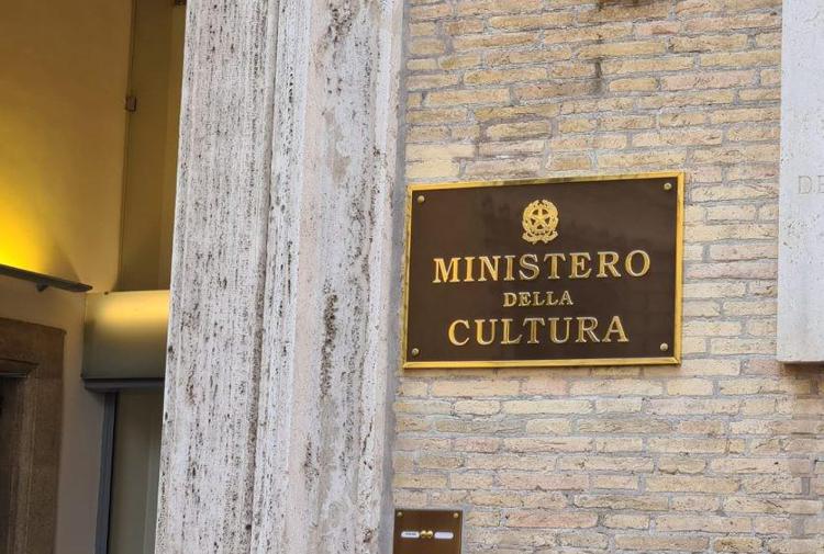 La sede del ministero della Cultura