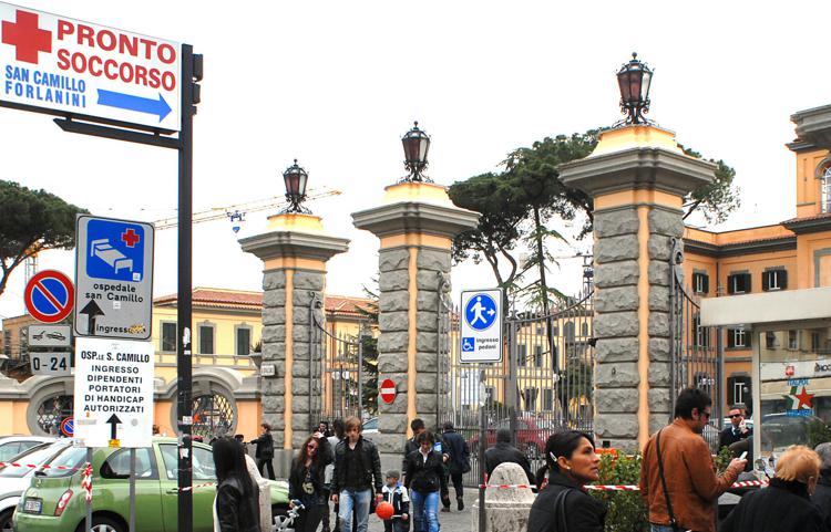 L'ingresso del San Camillo