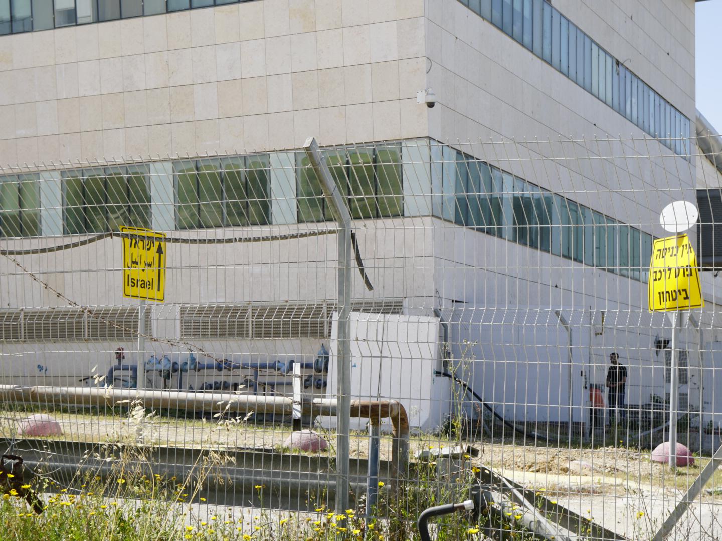 Varco di Erez al confine nord della Striscia di Gaza. Prima del sette ottobre 2023 un numero crescente di pendolari palestinesi passava dai terminal di controllo per recarsi a lavorare in Israele