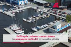 Patente Nautica D1, mare si apre ai giovani dai 16 anni