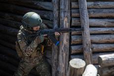 Soldato con fucile - Afp