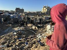 Gaza - Ipa