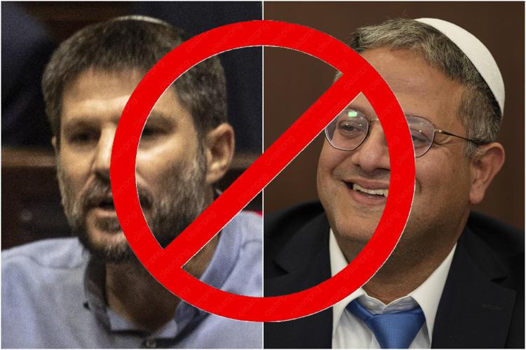 Bezalel Smotrich e Itamar Ben-Gvir