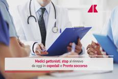 Medici 'gettonisti', da oggi stop a nuovi contratti