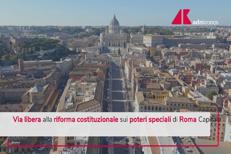 Roma Capitale, cosa cambia con i nuovi 'super poteri'?