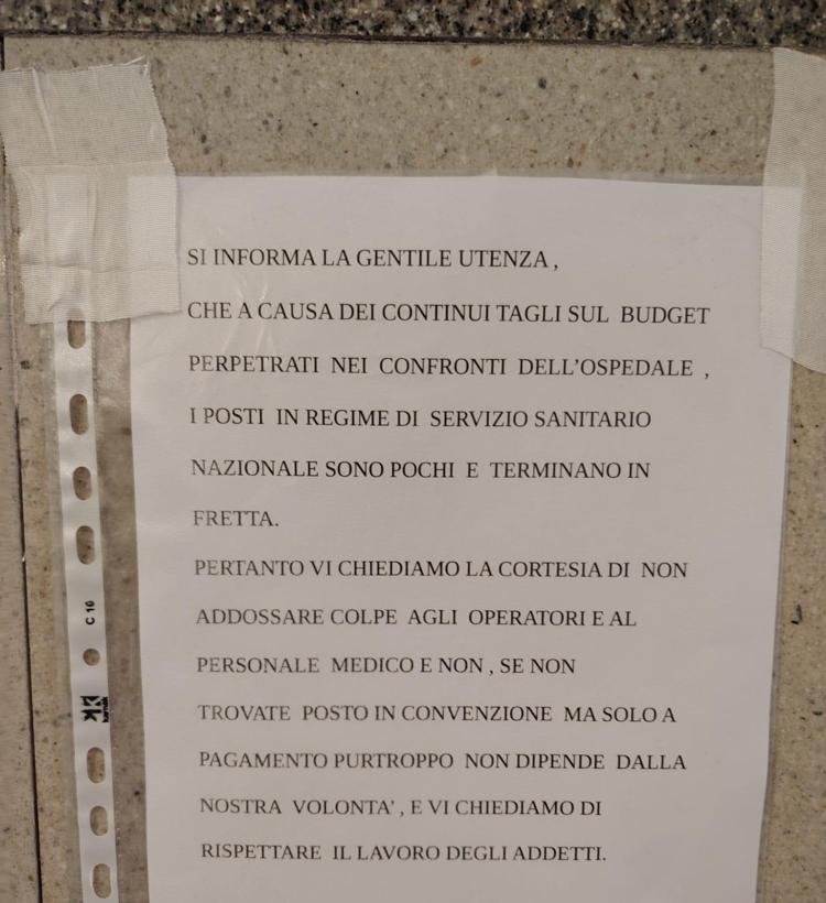 Al Fatebenefratelli di Roma spunta un cartello: 
