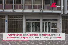 Shein, multa dell'Antitrust da 1 milione di euro