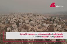 Gaza City sotto attacco di Israele, news di oggi