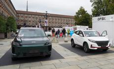 DFSK al Salone Auto di Torino 2025