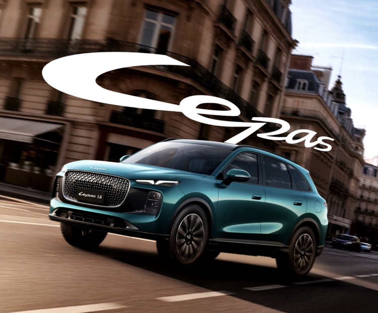 Lepas debutta al Salone Auto Torino 2025