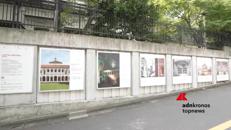 'Milano con gli occhi di Leonardo', Italian art and science come together in Tokyo