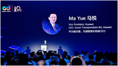 Huawei lancia SMART Logistics &Warehousing Solution per dare il via a All Intelligence