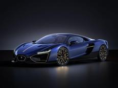 Vittori hypercar ibrida: debutto a Miami con Pininfarina
