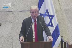 Trump e la protesta alla Knesset, due deputati espulsi - Video