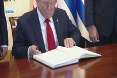 Trump, il messaggio alla Knesset: