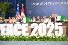 Sharm el-Sheikh, la firma dell'accordo di pace per Gaza - Ipa