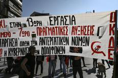 La protesta in Grecia