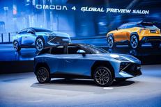 Presentato l'Omoda 4, crossover compatto che supera le convenzioni