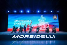 Morbidelli Days in China: il nuovo corso del brand tra innovazione, heritage e visione globale