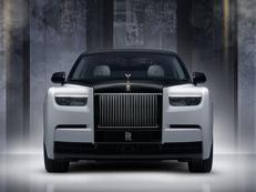 Rolls-Royce Phantom Centenary Private Collection